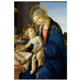 ポストカード 【聖母子】 ボッティチェリ 世界の名画 イタリア フィレンツェ ルネサンス オリジナルポストカード 絵画 油絵 おしゃれ 絵はがき 絵ハガキ 鑑賞 展示 メッセージカード グリーティングカード 挨拶・お礼状 名画 インテリア 贈り物 プレゼント