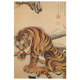 ポストカード【虎図】伊藤若冲 世界の名画 日本 絵画 アート インテリア トラ 動物 アニマル オリジナルポストカード ポスカ バラ売り 鑑賞 展示 メッセージカード 挨拶・お礼状に