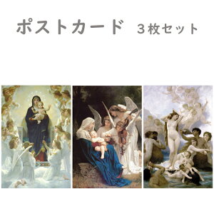 |XgJ[h uO[ 3Zbg yƓVgEVg̉́EB[iX̒az E̖ tX G A[g  IWi|XgJ[h |XJ 300~ ӏ W b