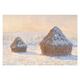 ポストカード【積みわら（朝の雪の効果）】クロード・モネ 連作 世界の名画 フランス 絵画 アート インテリア オリジナル ポスカ インテリア バラ売り 鑑賞 展示 メッセージカード 挨拶・お礼状に