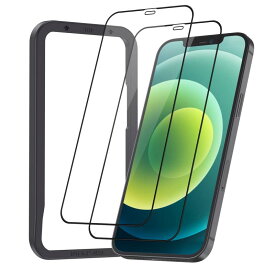 NIMASO ガラスフィルム iPhone 12 / iPhone 12 Pro 用 全面保護 フィルム フルカバー ガイド枠付き (iphone 12 / iphone12 Pro 用）2枚セット NSP20L175
