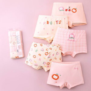 LbY K[Y V[c ̎q  xr[ qp pc 100% A R Zp 5Zbg ʋC z K 킢 ct w ۈ牀