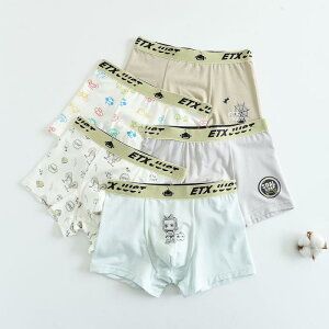 qppc j̎q xr[ _[ p gNX {[CY _炩 K Ci[EFA