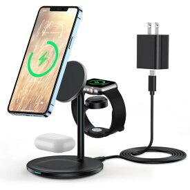 3in1 ワイヤレス充電器 マグネット式 15W Watch充電器 iPhone/Apple Watch/Airpodsに対応 PD20W USB C電源アダプター付属 iPhone 15 14 13 12 Pro Max/Plus/Pro/Mini用マグセーフ充電器 iWatch Ultra2 /Ultra /9/8/7/SE/6/5/4/3/2/1