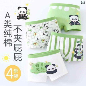 qppc j Rbg {NT[pc j xr[  u[t j̎q S Zp A R FL  C 