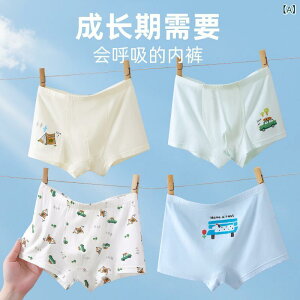 LbY j̎qp pc 4Zbg _[ Đ@ V[c u[t R ʋC