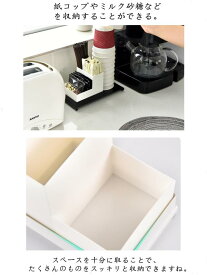 Q’foo 紙コップホルダー 業務用カップディスペンサー 置き型 卓上紙コップ収納 カップスタンド 仕切りあり コーヒー砂糖ティーパックストロー入れやすい