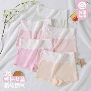 pc  WjA V[c Tj^[V[c Rbg nCEGXg X^_[hV[c q ̎q   ʋC z K[Y