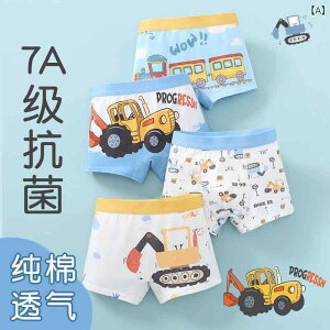 LbY j̎qp pc A c Rbg {NT[pc 100% R ʋC {[CY V[c 4Zbg 킢   Pbg ct w i