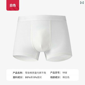 LbY jp  V[c {NT[pc A Rbg 95% qp 110cm 120cm 130cm 140cm 150cm 160cm