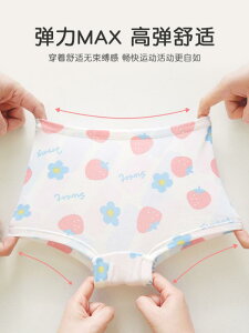 LbY ̎q V[c pc  ETM Rbg z R ʋC Ci[ q  S 90 100 110 120 130 140 150