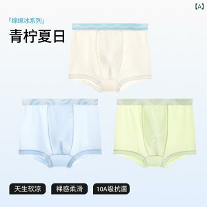 LbY Ci[ qp  j̎q {NT[pc 3Zbg ڐG⊴ V[X Lk ʋC  90cm 100cm 110cm 120cm 130cm 140cm 150cm 160cm