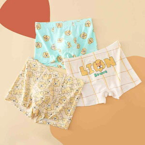 LbY jp {NT[pc Đ@ Ci[EFA qp R ʋC ppc 3Zbg Lk {[CY j̎q