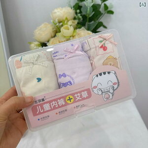 qp pc xr[  {NT[pc 100% D j̎q ̎q 3Zbg ANX c w ct ۈ牀 100 110 120 130 140 150 160