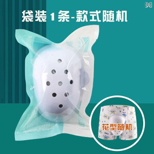 LbY j̎qp  p Asیpc   {NT[pc