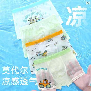 LbY j̎qp  pc _[ p gNX  ėp ڐG⊴ z {[CY q c ۈ牀 ct w