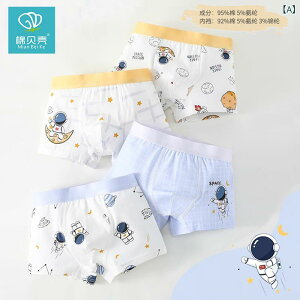 LbY j̎qp Rbg pc V[c 4Zbg xr[ c q ppc {NT[pc ʋC z Lk ig