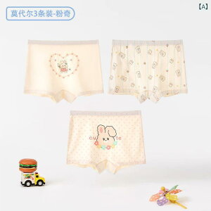 qp  ̎q _[ p pc xr[ LbY V[c 3Zbg  ʋC z Lk ct w