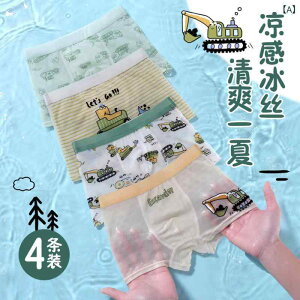 LbY j̎qp {NT[pc Đ@ ڐG⊴  V[gpc