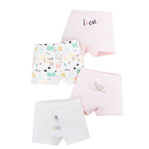 q ̎qp  V[c 4Zbg Rbg100% A? R ʋC lGp 킢 w ct ۈ牀 K[Y