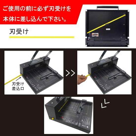 ダーレー Durodex 自炊裁断機 200DX