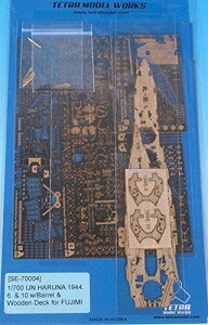 egf[NX 1/700 E Y 1944pGb`Op[c CgAؐbt