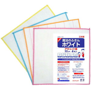 ij{f\[ p @̂ӂzCg AEgbgi 30cm 4 { Lb`NX ӂ ӂ W-509