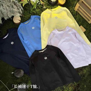 LbY W[W ㉺Zbg   X|[cEFA t qp TVc pc 2_Zbg 120cm 130cm 140cm 150cm 160cm 170cm ^ 