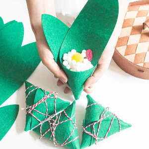 mߋ H 肨 ؗ Lq ܂ ^ ?? ?^ Hו DIY sDz tFg  