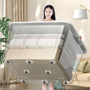 [P[X   {bNX Wt LX^[t ߗ  [{bNX xbh[ rO pr 50L 60L