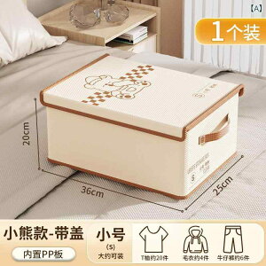 [P[X ߑP[X ߗގ[{bNX z ܂肽 e {bNX Wt  킢 n Aj} Ci[{bNX