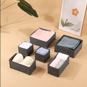 Ci[{bNX [P[X {bNX ߗގ[{bNX  C uW[ [ n ܂肽 X^bLO\ N[[bg Q rO