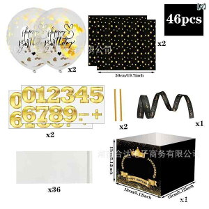 Mtg{bNX a p[eB[ fR[V F  TvCY j Cxg t bL[ACe