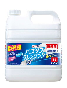 ルックプラス 【業務用 大容量】 ルック バスタブクレンジング 銀イオンプラス 4L こすらない 浴室用洗剤 浴室洗剤 お風呂 洗剤 掃除 カビ お風呂掃除