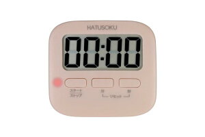 HATUSOKU サイレントモード搭載 光るタイマー キッチンタイマー 勉強タイマー 学習タイマー マグネット スタンド 吊り下げ