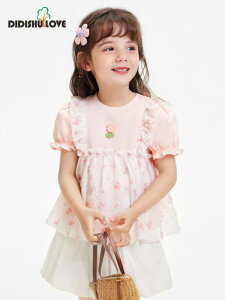 TVc ̎q ԕ t`X^C VtH ptX[u gbvX  q z 킢  {F