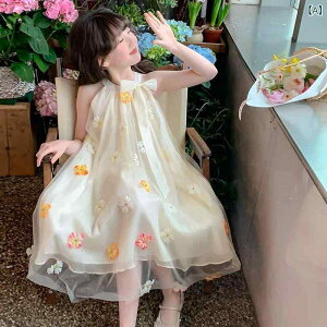 s[X LbY ̎q q m[X[u `[XJ[g AC vZXX^C |GXe Rbga 8Έȏ  Sԕ