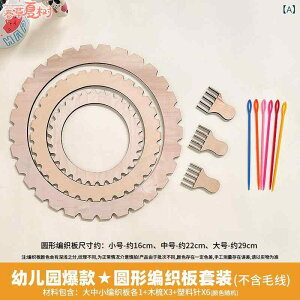 mߋ qp DIY  Lbg  D@ ct ю ҂ݕ P q ی`҂݋@ lp`҂݋@ ؐD@ ʐD@ юZbg 12F