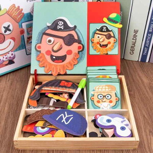 mߋ ؐpY q c eb\[  CpY c wKߋ 3 4 5 6  _ 蕨 ւ l  j̎q ̎q