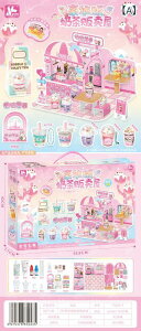 qpDIYmߋ h[nEX ܂܂  gݗ MtgZbg m ߋ