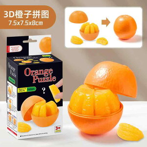 ���̃p�Y�� �������� �I�����W �E�j �j���j�N �m��ߋ� �_���I�v�l ���z�� �g�ݗ��� �v���X�`�b�N�� 7�� 14��