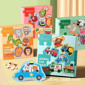 pY qp mߋ ؐpY eb\[ c Ԃ  _ C̐  E t[c 1 2 3 wP FF }`F