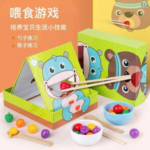 mߋ qp g[jO ܂܂ V  K  P ؐ