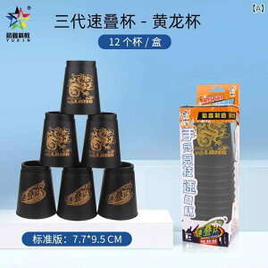 mߋ Xs[hX^bNX p a ǂ r[Y  񂰔t