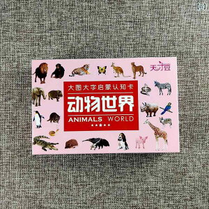 mߋ LbY  }Olbg pY WbN  Q[ eq 4 5 6    t[c 