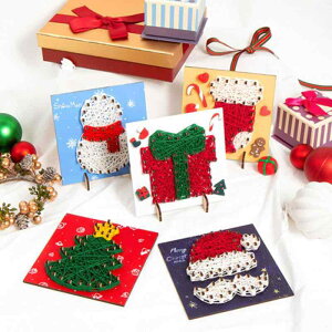 mߋ NX}X DIY  Bł A[g Ⴞ giJC T^N[X Mtg{bNX C x NX}Xc[ ؐ eb\[