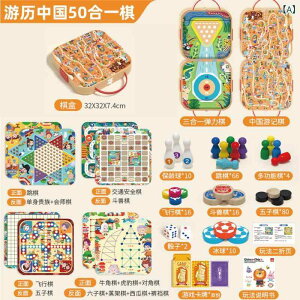 {[hQ[ qp @\Q[Zbg ؐ mߋ o[V `FX  ͌ s`FX lڕ Ύ ^ [֗