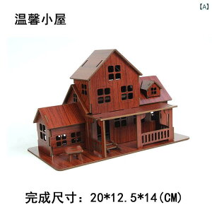 ؐpY mߋ DIY 3D̖͌^ bhEbh | z͌^ nIȒm 2