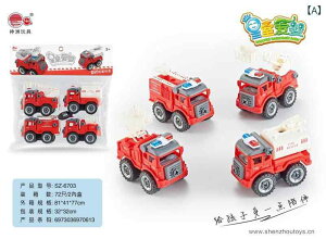 q DIYgݗĂ ԃZbg (hԁAx@ԗARpԗAꕔԗ) mߋ n ݍp ܓ