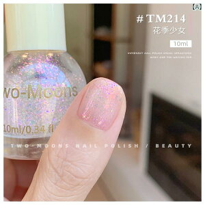 lC  lCJ[  p[ Vo[ Vp p[v ubN IW S[h  [Og ~N 